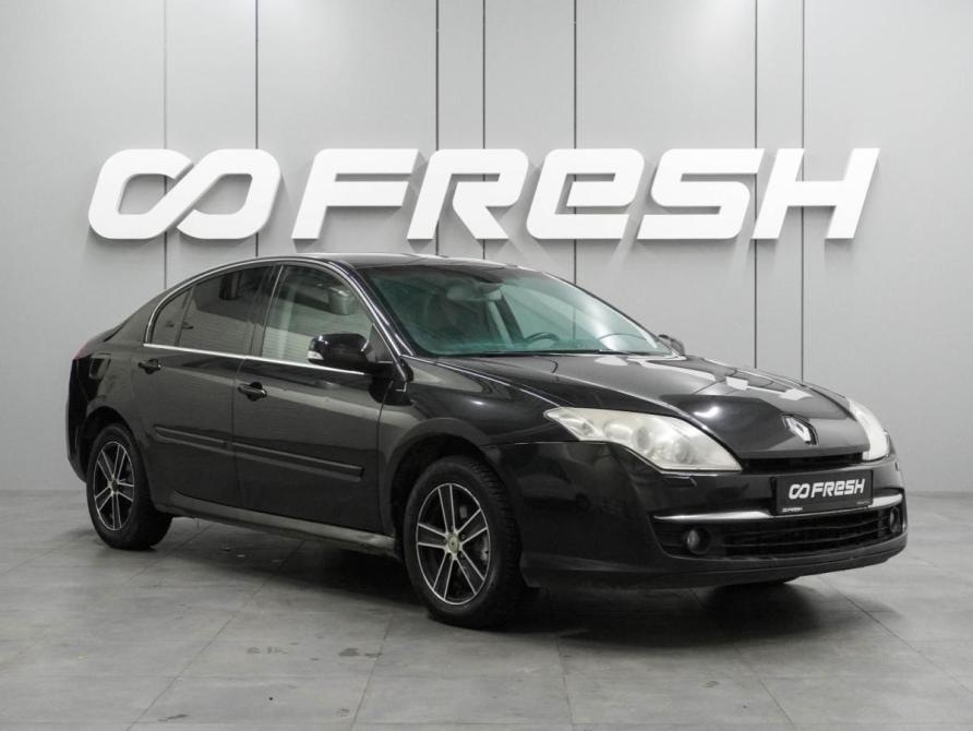 Renault Laguna III Воронеж  - изображение 1