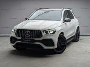 Mercedes-Benz GLE II (V167) Москва  - изображение 17