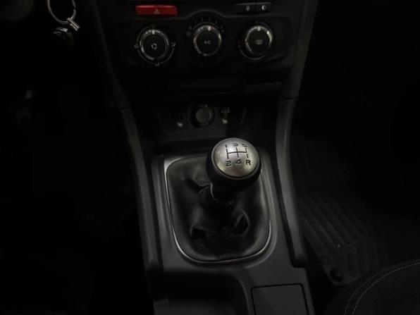 Citroen C4 II с пробегом 2014 года, цена 649 000 рублей, 208000 км, седан, Автокод Объявления