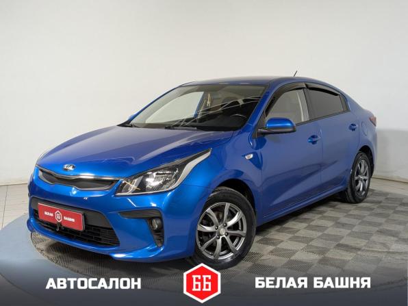 Kia Rio III Рестайлинг с пробегом 2017 года, цена 1 265 000 рублей, 62000 км, седан, Автокод Объявления