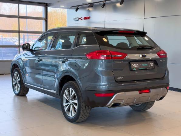 Geely Atlas I с пробегом 2019 года, цена 1 677 000 рублей, 106488 км, внедорожник, Автокод Объявления