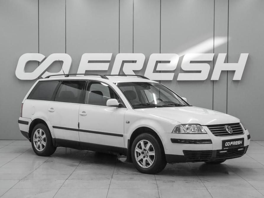 Volkswagen Passat B5 Рестайлинг Ростов-на-Дону  - изображение 1