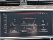 Audi A7 II (4K) Москва  - изображение 33