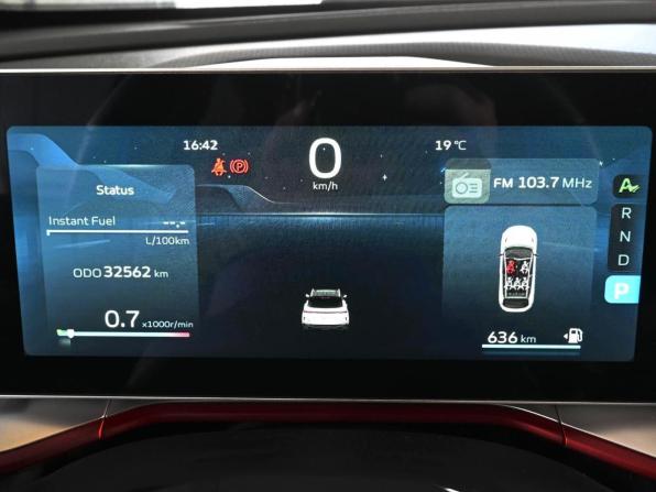 Geely Coolray I Рестайлинг с пробегом 2024 года, цена 2 049 000 рублей, 32562 км, внедорожник, Автокод Объявления