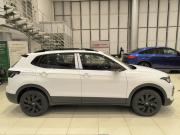 Volkswagen Tharu XR Казань  - изображение 27