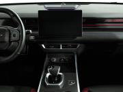 JETOUR DASHING I Санкт-Петербург  - изображение 36