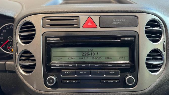 Volkswagen Tiguan I с пробегом 2010 года, цена 875 000 рублей, 246663 км, внедорожник, Автокод Объявления