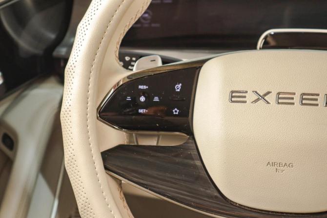 Exeed RX с пробегом 2023 года, цена 2 979 000 рублей, 70000 км, внедорожник, Автокод Объявления