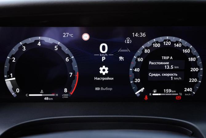 Toyota Camry IX (XV80) China Market с пробегом 2024 года, цена 4 410 000 рублей, 47 км, седан, Автокод Объявления