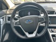 Geely Atlas I Череповец  - изображение 24