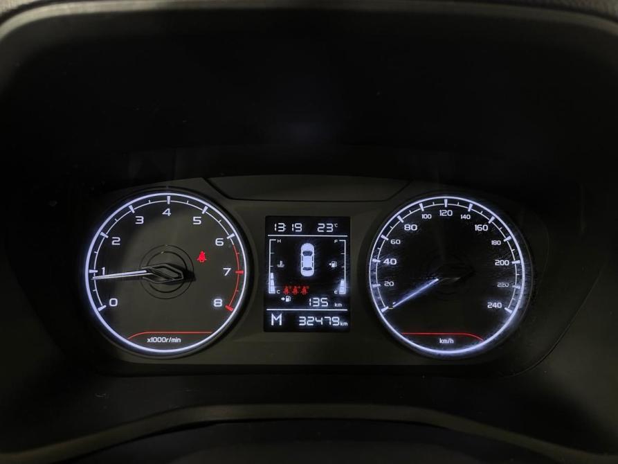 Geely Emgrand II Воронеж  - изображение 15