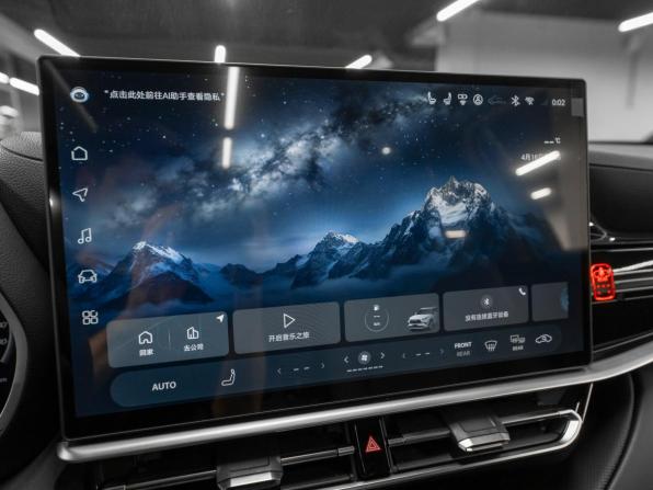 Toyota Highlander IV (XU70) с пробегом 2026 года, цена 5 190 000 рублей, 30 км, внедорожник, Автокод Объявления