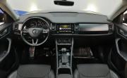Skoda Kodiaq I Москва  - изображение 27