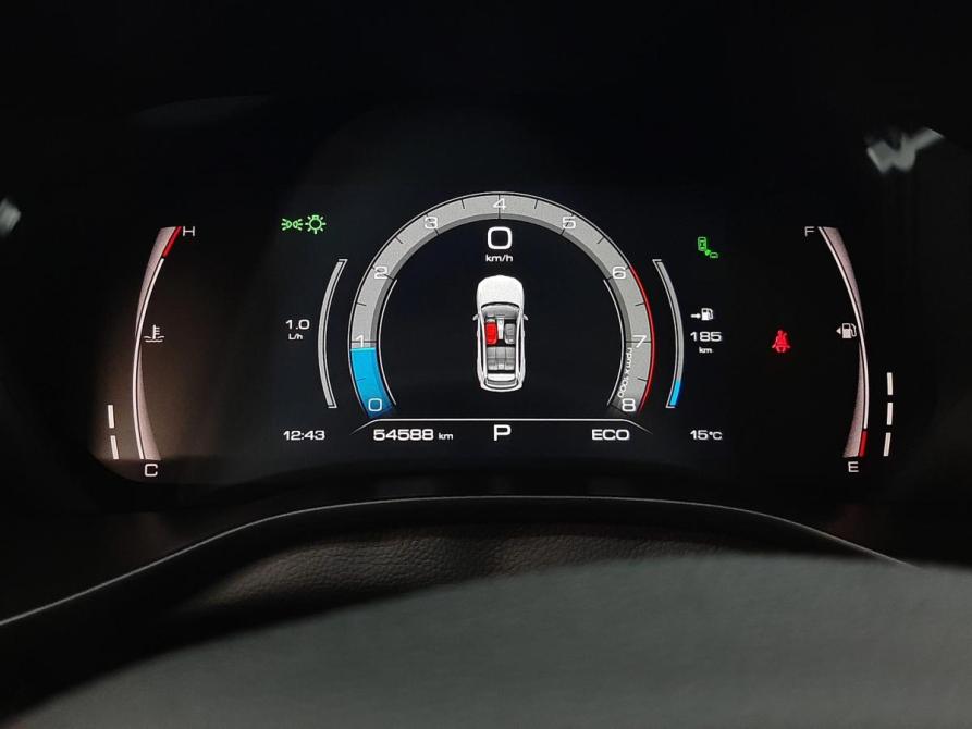 Haval Jolion I Рестайлинг Москва  - изображение 8