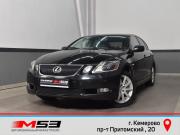 Lexus GS III Кемерово  - изображение 26