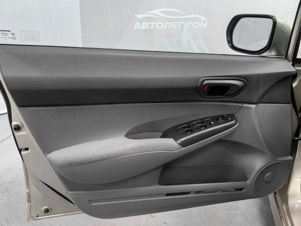 Honda Civic VIII с пробегом 2008 года, цена 999 000 рублей, 146619 км, седан, Автокод Объявления