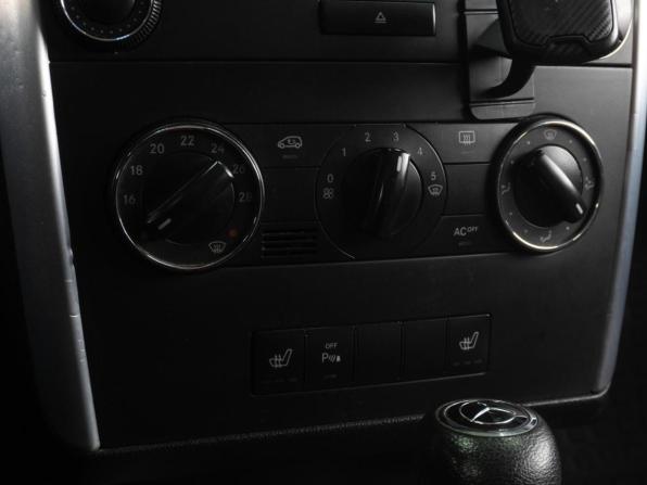 Mercedes-Benz B-Класс I (W245) с пробегом 2008 года, цена 769 000 рублей, 197353 км, хэтчбек, Автокод Объявления