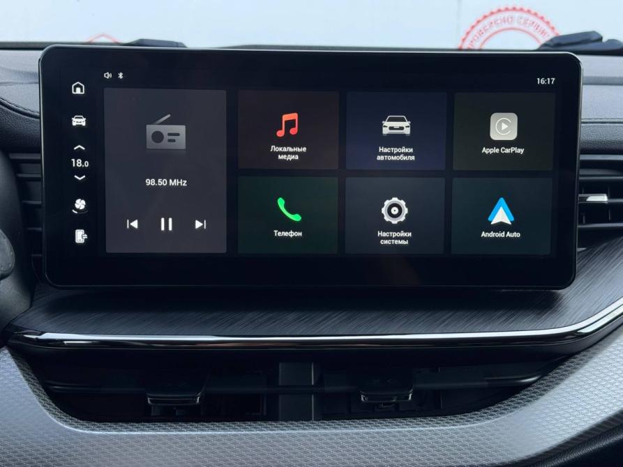 Haval F7 I Екатеринбург  - изображение 24