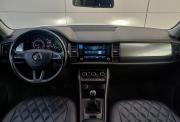 Skoda Kodiaq I Абакан  - изображение 37