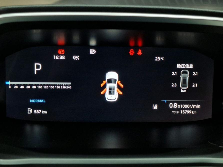 Changan CS55 Plus II Ставрополь  - изображение 12