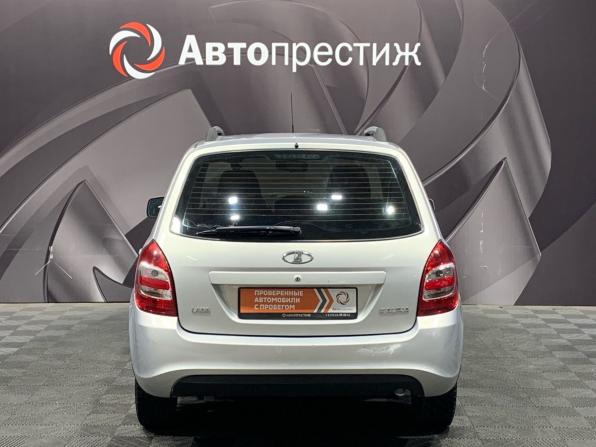 Lada (ВАЗ) Kalina II с пробегом 2015 года, цена 340 000 рублей, 132844 км, универсал, Автокод Объявления