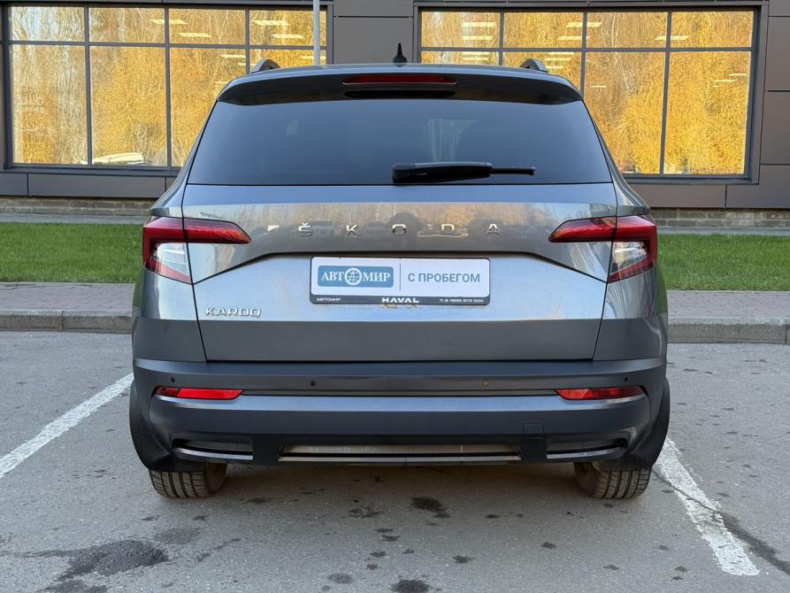 Skoda Karoq I Ярославль  - изображение 6