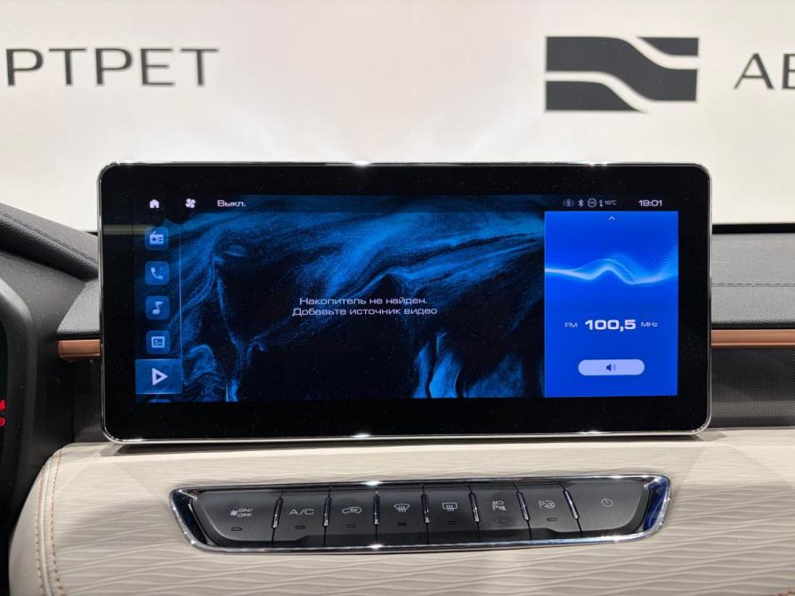 Haval Jolion I Санкт-Петербург  - изображение 13