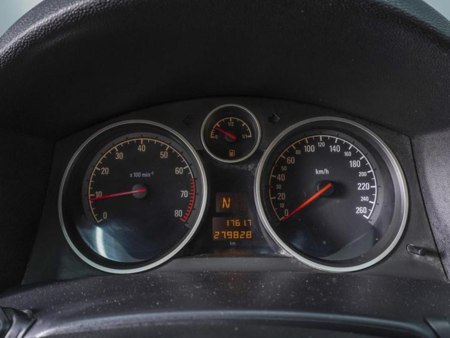 Opel Astra H Ростов-на-Дону  - изображение 16