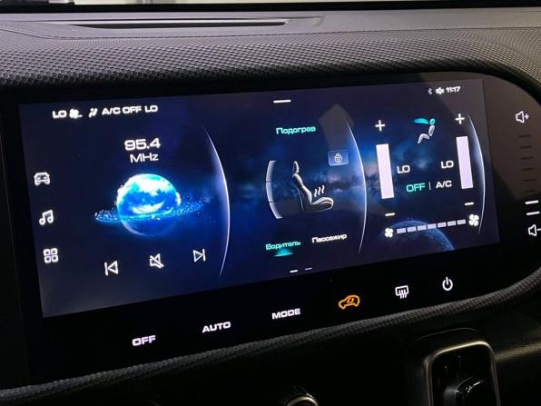 Haval Dargo I с пробегом 2023 года, цена 2 449 000 рублей, 79898 км, внедорожник, Автокод Объявления
