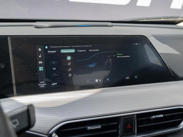 Changan UNI-T I с пробегом 2023 года, цена 2 249 000 рублей, 68216 км, внедорожник, Автокод Объявления