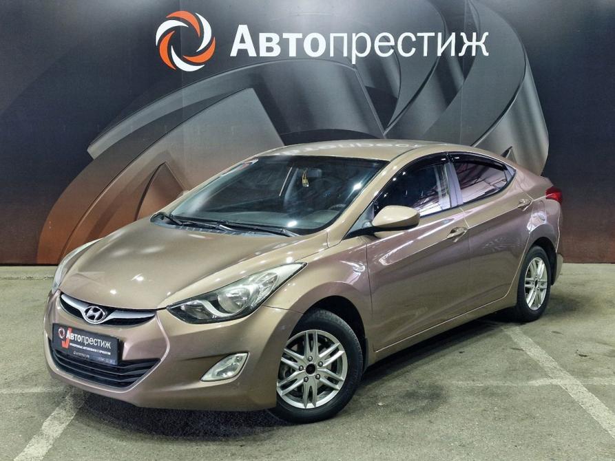 Hyundai Elantra V (MD) Ставрополь  - изображение 1