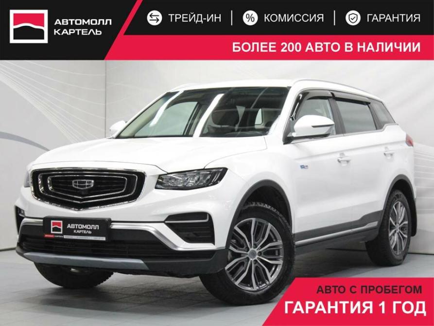 Geely Atlas Pro Кемерово  - изображение 1