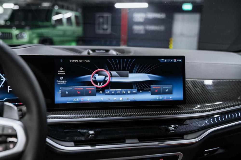 BMW X5 IV (G05/G18) Рестайлинг Москва  - изображение 30