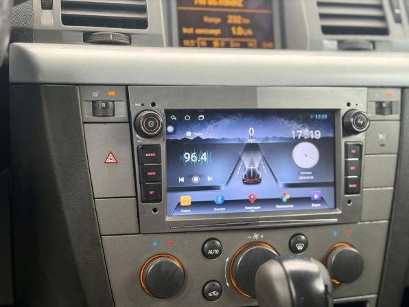 Opel Vectra C с пробегом 2004 года, цена 319 900 рублей, 299000 км, седан, Автокод Объявления