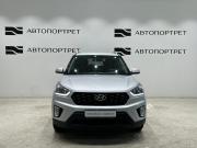 Hyundai Creta I Рестайлинг Санкт-Петербург  - изображение 33