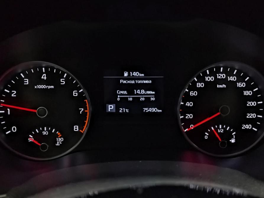 Kia Sportage IV Рестайлинг Москва  - изображение 16