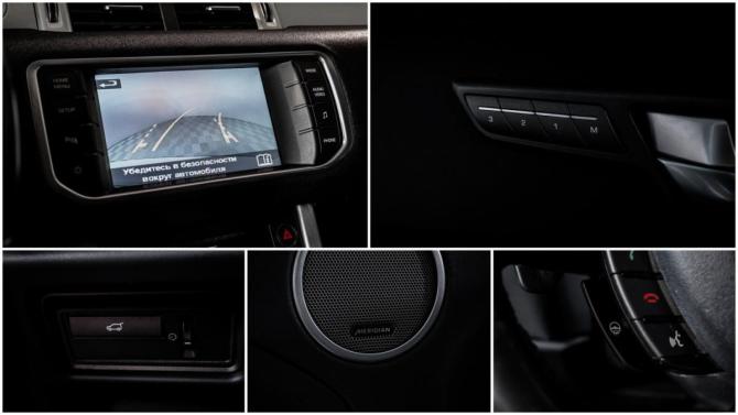 Land Rover Range Rover Evoque I с пробегом 2014 года, цена 1 349 000 рублей, 241903 км, внедорожник, Автокод Объявления