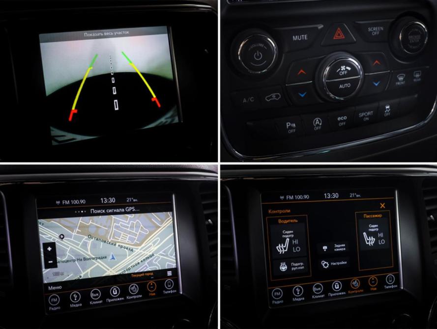 Jeep Grand Cherokee IV (WK2) Рестайлинг Москва  - изображение 18