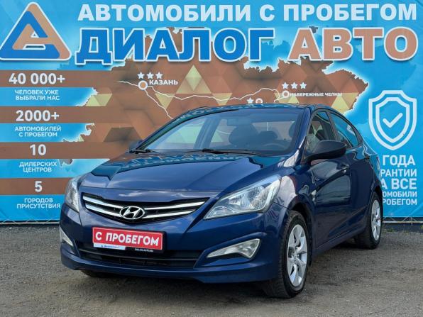 Hyundai Solaris I Рестайлинг с пробегом 2015 года, цена 850 000 рублей, 148000 км, седан, Автокод Объявления