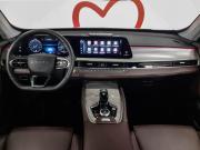 Chery Tiggo 7 Pro Max I Рестайлинг Москва  - изображение 36