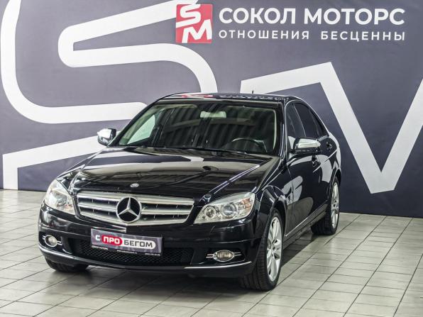 Mercedes-Benz C-Класс III (W204) с пробегом 2007 года, цена 1 349 900 рублей, 162000 км, седан, Автокод Объявления