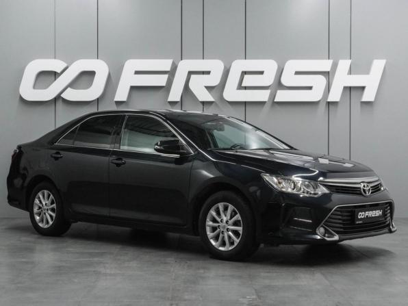 Toyota Camry VII (XV50) Рестайлинг с пробегом 2015 года, цена 2 237 000 рублей, 116880 км, седан, Автокод Объявления