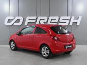 Opel Corsa D Ростов-на-Дону  - изображение 18