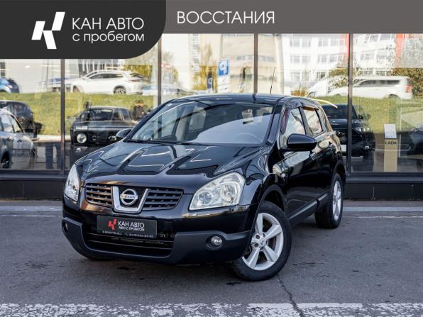 Nissan Qashqai I с пробегом 2008 года, цена 937 000 рублей, 141958 км, внедорожник, Автокод Объявления