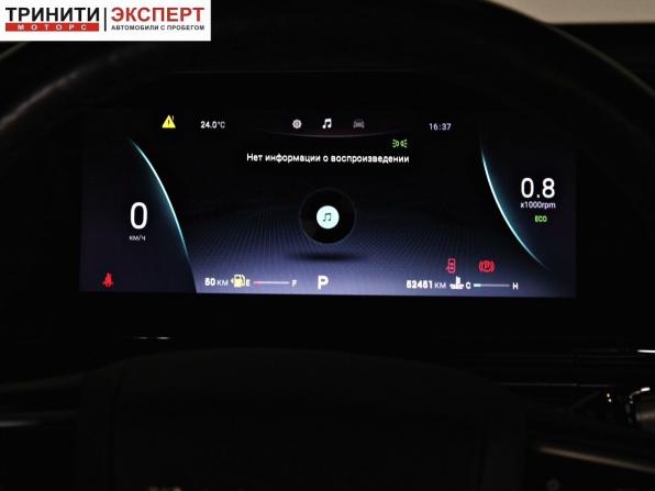 Omoda C5 I с пробегом 2023 года, цена 1 867 000 рублей, 52447 км, внедорожник, Автокод Объявления
