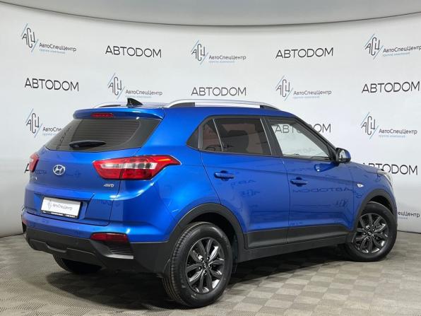 Hyundai Creta I Рестайлинг с пробегом 2020 года, цена 1 997 000 рублей, 79047 км, внедорожник, Автокод Объявления