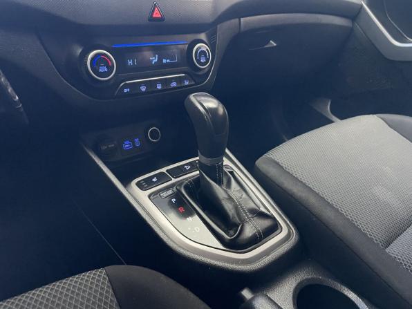 Hyundai Creta I с пробегом 2016 года, цена 1 690 000 рублей, 130251 км, внедорожник, Автокод Объявления