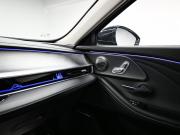 Chery Arrizo 8 Тверь  - изображение 54