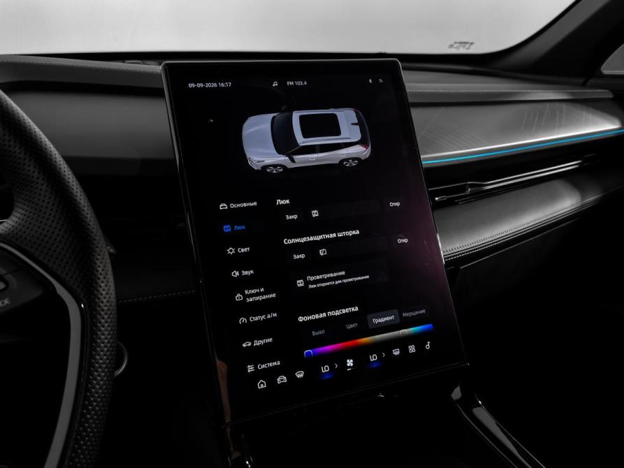 Geely Cityray Санкт-Петербург  - изображение 19