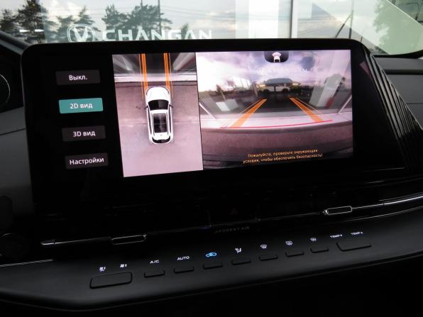 Changan CS55 Plus II с пробегом 2023 года, цена 1 820 000 рублей, 51118 км, внедорожник, Автокод Объявления